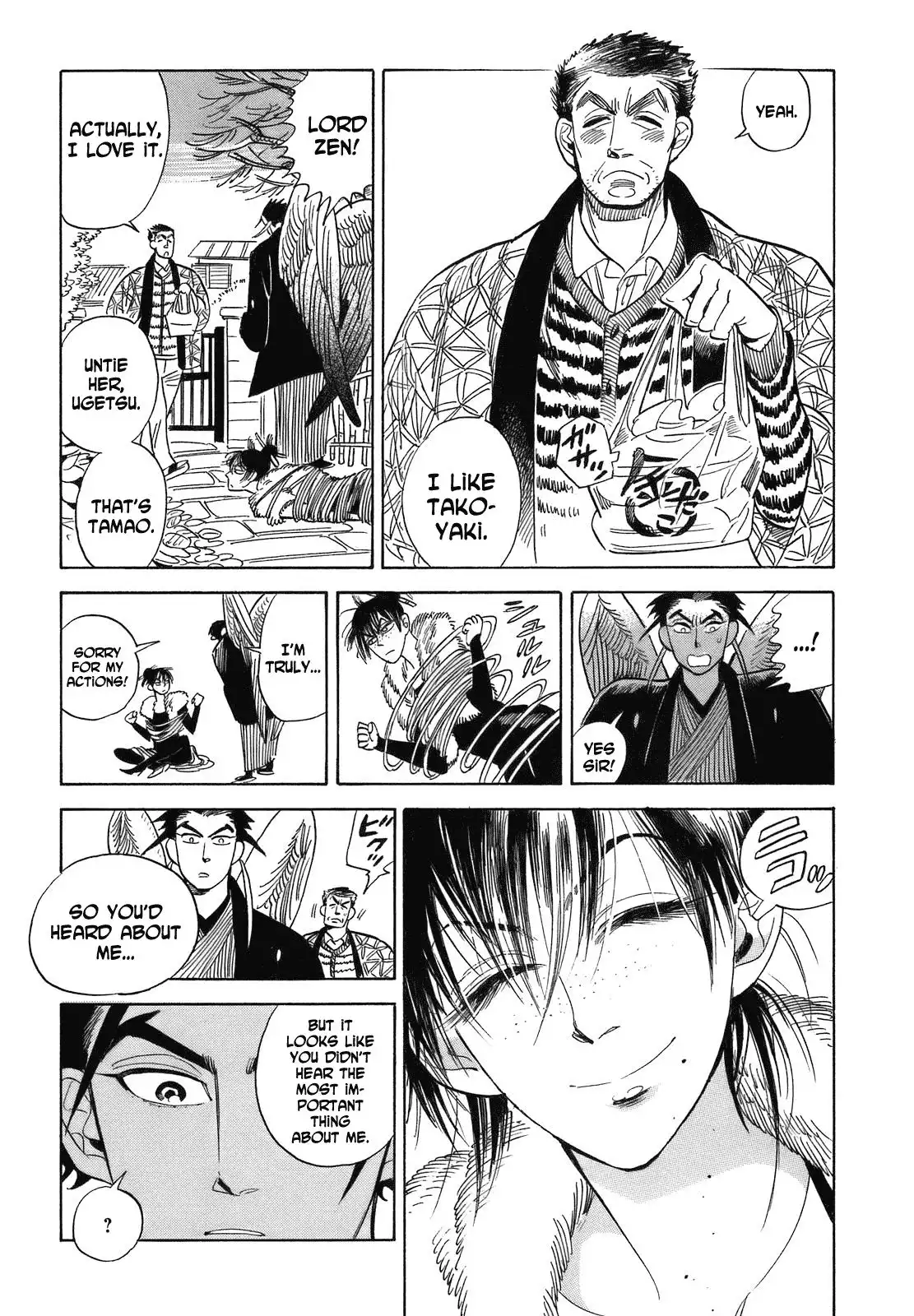 Ran to Haiiro no Sekai Chapter 18.5 5